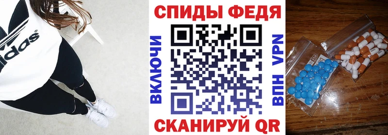 Amphetamine VHQ  Приморск 
