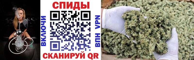 цены Приморск Бутират GHB