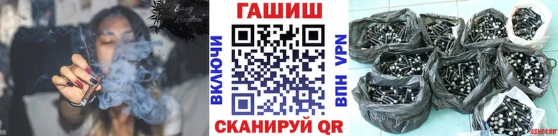 kraken рабочий сайт  Приморск  Гашиш Изолятор 