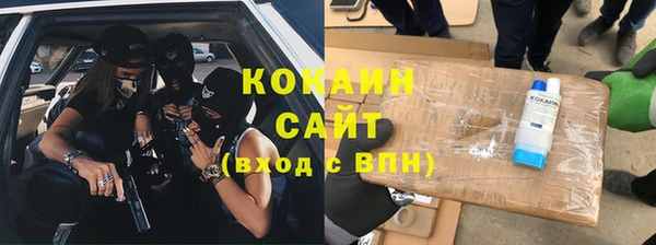 MDMA Аркадак