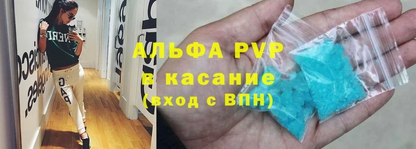 MDMA Аркадак