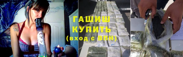 герыч Арсеньев