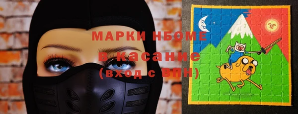 герыч Арсеньев