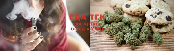 MDMA Аркадак