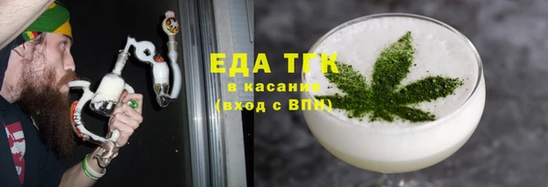 гидра Приозерск