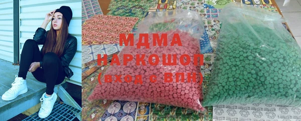 твердый Пролетарск