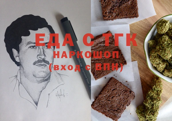 герыч Арсеньев